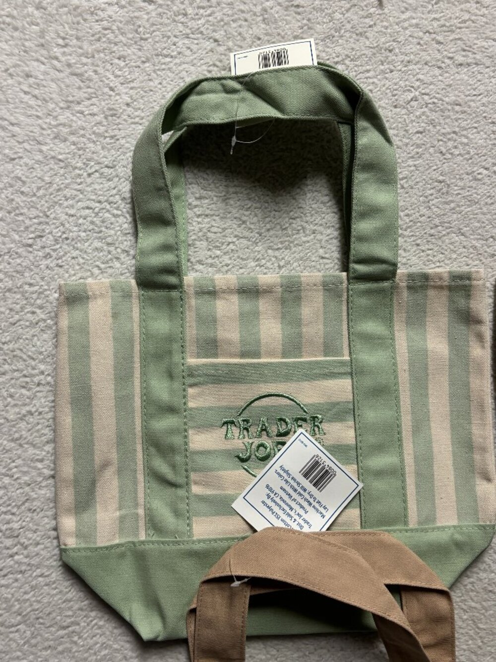 NWT Trader Joe's Striped Mini Canvas Tote Bag - Sage Green | Limited Edition